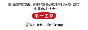 第一生命保険(株)
