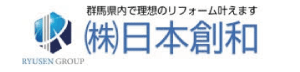 (株)日本創和