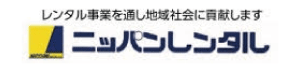 ニッパンレンタル