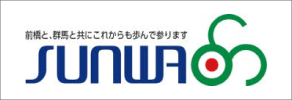 株式会社サンワ