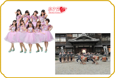 イベント写真