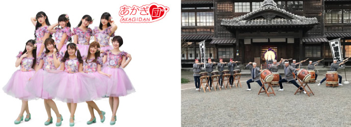 イベント写真