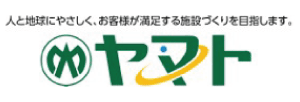株式会社ヤマト
