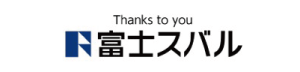 富士スバル