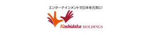 (株)コシダカホールディングス