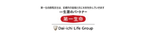 第一生命保険株式会社