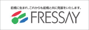 フレッセイ