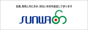 （株）サンワ