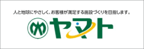 （株）ヤマト
