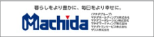 マチダグループ