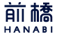 前橋HANABI