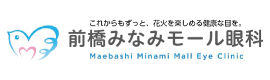 前橋みなみモール眼科