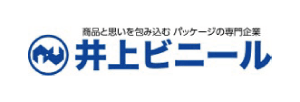 井上ビニール㈱