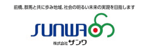 株式会社サンワ