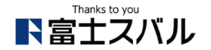 富士スバル