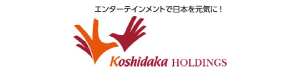(株)コシダカホールディングス