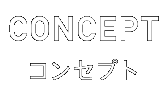 CONCEPT